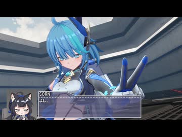 ホモの翼.mb17