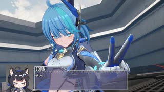 ホモの翼.mb17