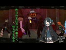 【P5S】厳しく緩ーく#8