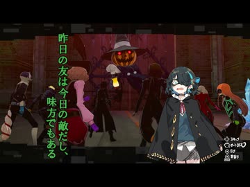 【P5S】厳しく緩ーく#8