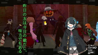 【P5S】厳しく緩ーく#8
