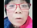 Video_1071738696567152