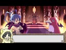 【Disgaea PC】おなまえ戦記ディスガイア #6-3【初見プレイ】