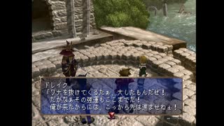 sc^イカれた生放送(レジェドラリマスター)　４－５