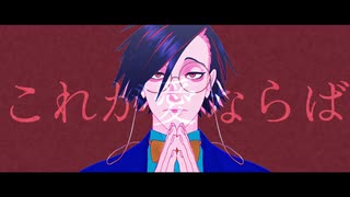 【MMDJB】ジャンケットバンクMMDまとめ③4曲