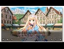 アートワール魔法学園の乙女たち　鉄道の魔法乙女たち～東西横断マジカルトレイン～　ストーリー00