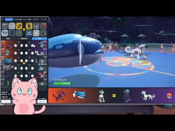 【毎日投稿】ポケモンSVまったりランクマッチ対戦 パート108　ヘイラッシャ