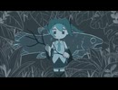 【ニコカラ】愛が遠くても【on vocal】
