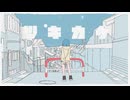【ニコカラ】ツキカゲ【off vocal】