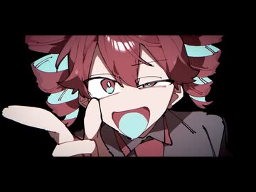 【花緑青】聖人君子でありたい／しゃいと【歌ってみた】