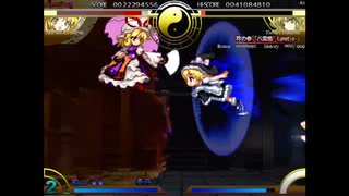 東方萃夢想　魔理沙　Lunatic ストーリーモード