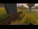Yu★Minecraft 村人と動物に優しい世界 2