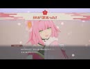 [ゆっくり実況]龍の国ルーンファクトリーをのんびり遊ぶ　その9[ネタバレあり]