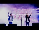 【松ちゃんが相方の隣へもどれますように】あいつの笑顔にもう一度 × GOING GOING HOME【MAD】