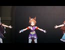 【ウマ娘】ライブ（ビコーペガサス）Girls' Legend U