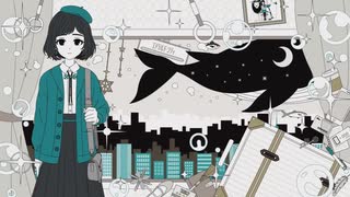 エメラルドシティ　coverしゃばち