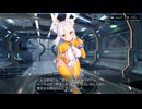 【メカ×美少女】メモリードライブシナリオ　メイメイ　豊作の予感【シャンドラ】