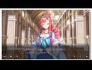 アートワール魔法学園の乙女たち　鉄道の魔法乙女たち～東西横断マジカルトレイン～　ストーリー02