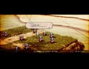 【絡み合う思惑達】トライアングルストラテジー part56