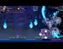 【実況】Grim Guardians:Demon Purge　part3