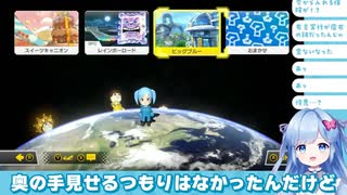 9位割らず
