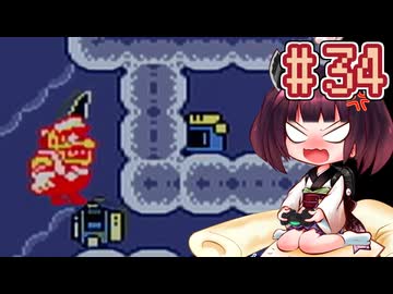 【ワリオランド3】きりたんが不思議なオルゴールを駆け抜けます #34