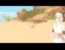 ヤモリのヤモリのためのヤモリ神【Gecko GODS(DEMO)】