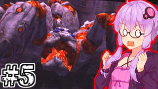 【Devil May Cry2】父を超えるデビルハンターゆかり #5 (ダンテ編5)