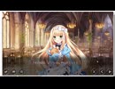 アートワール魔法学園の乙女たち　鉄道の魔法乙女たち～東西横断マジカルトレイン～　ストーリー03