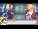 【Disgaea PC】おなまえ戦記ディスガイア #6-6【初見プレイ】