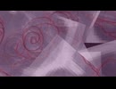 あいしてる / 重音テトSV