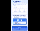 【効率化の壁】素材集めが地獄でした｜副業Week4のリアル