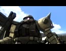 【最前線】い つ も の 安定感 その2（ザクⅡ）