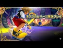 #24【キングダムハーツ】親友が闇堕ちしました辛いです！-KINGDOM HEARTS FINAL MIX-