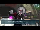 hundred_line 最終防衛学園　6６　2周目　78－87Dayくらい
