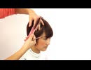 【ロングヘア】ヘアカット③【ba_ikumi 】