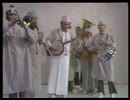Kráva v mlékárně - Ivan Mládek a jeho banjo band