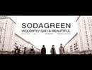 蘇打綠 Sodagreen - 【冬    未了】 MV合輯