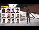 XBOX GAME PASS配信《極限競速：地平綫5》第一期 (5)