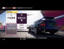 XBOX GAME PASS配信《極限競速：地平綫5》第一期 (7)