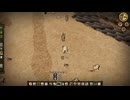 【Don't Starve】#03