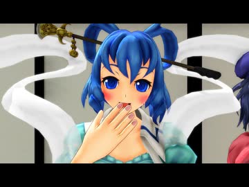 【東方MMD】ある日の青娥さん