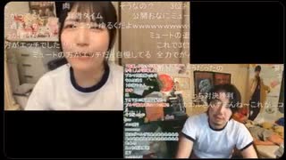 【ミュート】お互い２位狙いのミュートさんと贅肉ちゃんによるトレバギフイベ残り3分の攻防！ミュ「僕の方が贅肉ちゃんよりエッチでした！」【ニコ生】