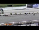 2025年6月22日高知競馬1R ２歳新馬 参 トサノシュジンコウ