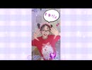 【AI女装】踊ってみた！変身✨