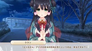 オッサン＠ウチヵゞ囡装」|くL=ﾅg儿ョ！(オッサンのウチが女装JKになるよ！)【ボク姫Project】実況 part68