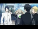 学園RPGの最高潮。センスバリバリ怪盗RPG[ペルソナ５ザ・ロイヤル]を実況プレイ32