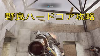 現代戦ASMR＃6【Insurgency:Sandstorm】