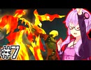【Devil May Cry2】父を超えるデビルハンターゆかり #7 (ダンテ編7終)