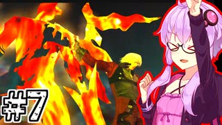 【Devil May Cry2】父を超えるデビルハンターゆかり #7 (ダンテ編7終)